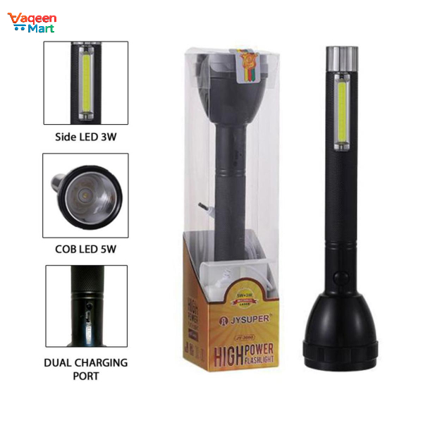 High Power LED Rechargeable Torch Light-রিচার্জেবল টর্চ লাইট